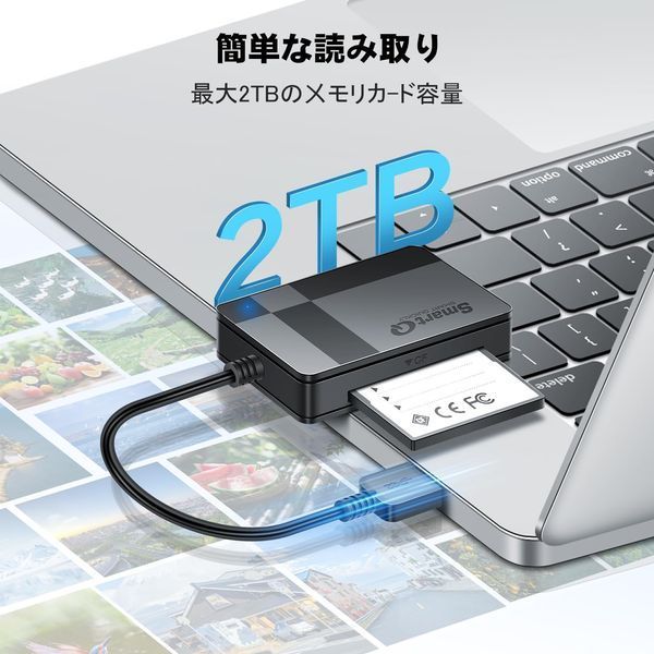 Картридер SmartQ C368 USB 3.0 - Plug & Play