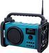 Радио Soundmaster DAB80, DAB+ FM Bluetooth Hands-free с аккумулятором фото 1