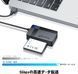 Картридер SmartQ C368 USB 3.0 - Plug & Play