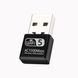 Адаптер USB WLAN AC1300 (до 867 Мбит/с 5 ГГц, 400 Мбит/с 2,4 ГГц) фото 1